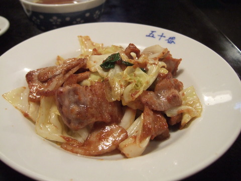 回鍋肉定食＠五十番