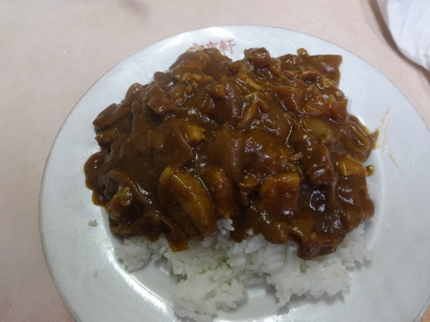 カレーライス@来集軒